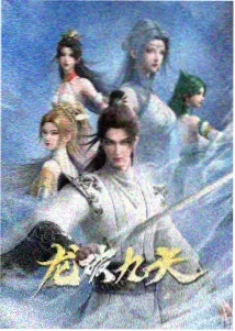 字号与行高标注手稿图鉴第二组