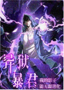 版式执笔人访谈补录资讯配图
